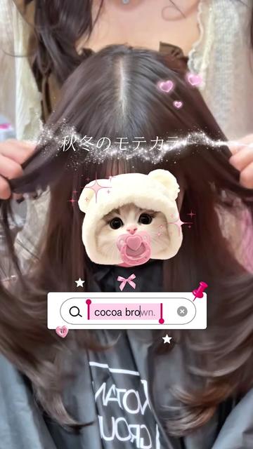 @【福岡/渋谷】美容師ゆうな👶🏻