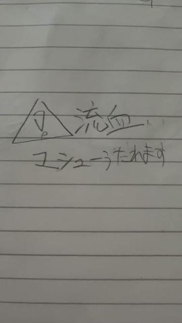 @し