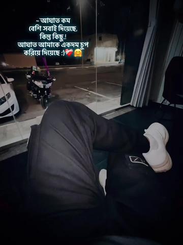 @♟️sobuj adnan🏁