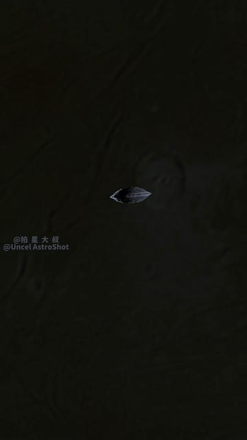 @Uncel AstroShot