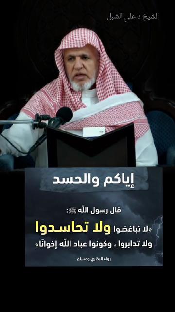 @من المدينة 🇸🇦 Madinah