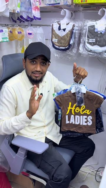 @mayan's baby shop
