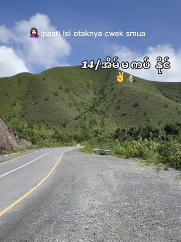 @Phyo Sithu