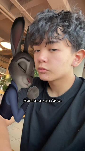 @Err