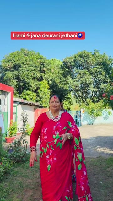 @Renuka baduwal