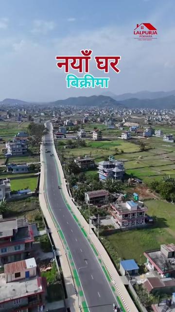 @Lalpurja Pokhara