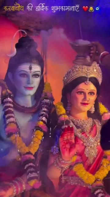 @✨❤️MAHADEV ka deewana 📿🙇🏻