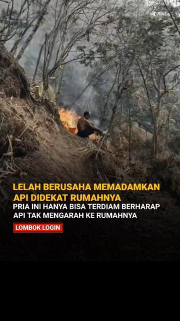@LOMBOK LOGIN