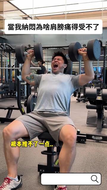 @甲鬼甲怪