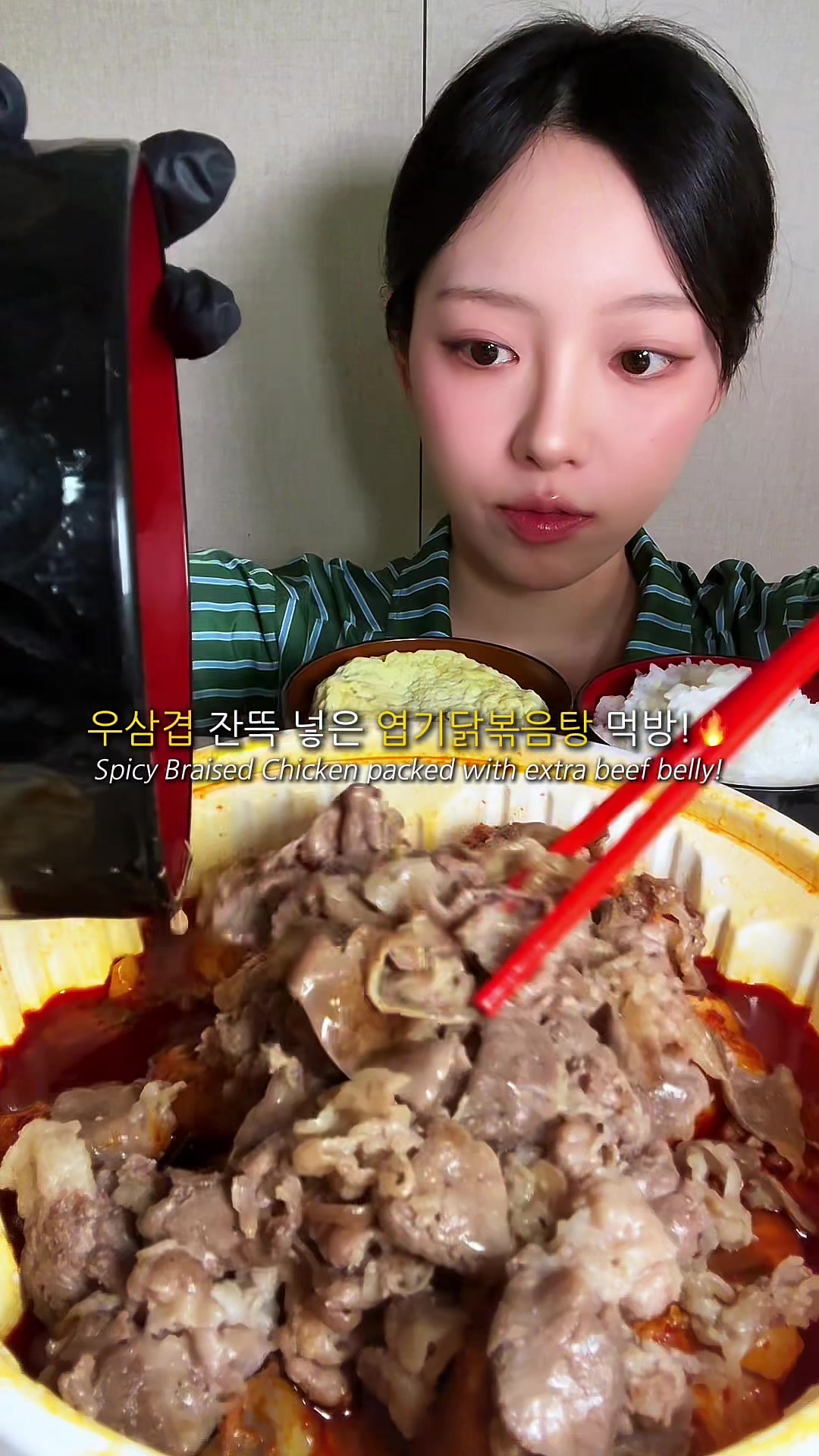 @슈기