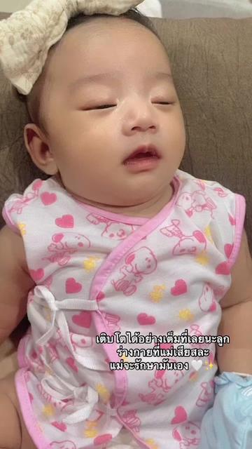 @mommy.meethoe