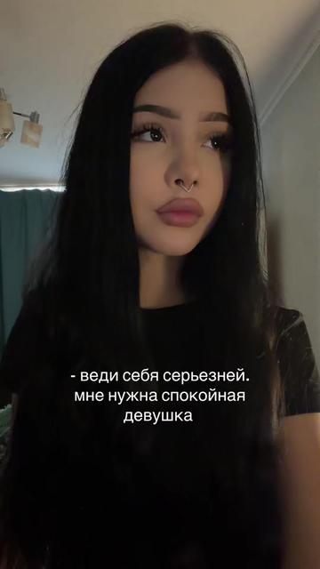 @дмитриевна
