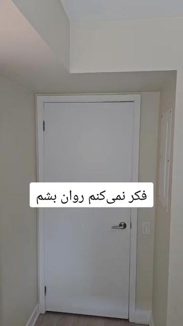 @Derick