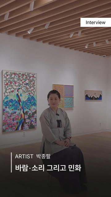 @갤러리은 Gallery Eun
