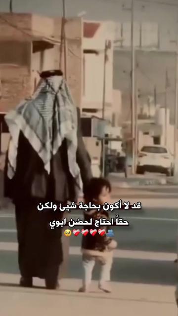 @•سـِبـيݪ🤎🌼𓍯.