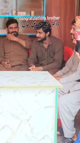 @Baloch Brothers