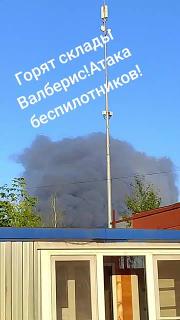 @Vladimir