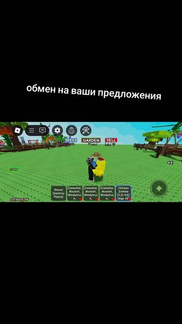 @gg гоголь