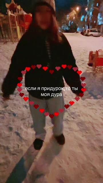 @натали🪽