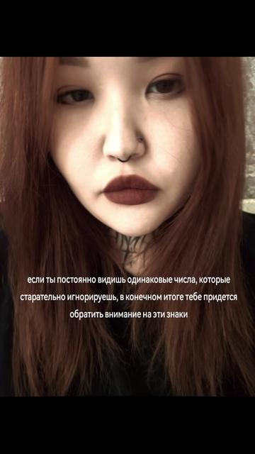 @бесовская утопия