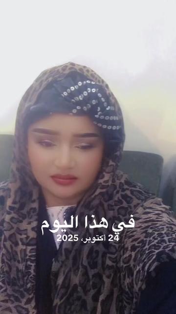 @maryan abu bakarll