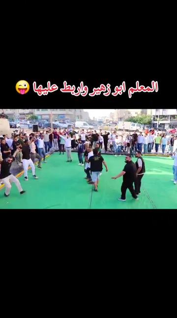 @ناظم الصوالحه /nazem Alswalha