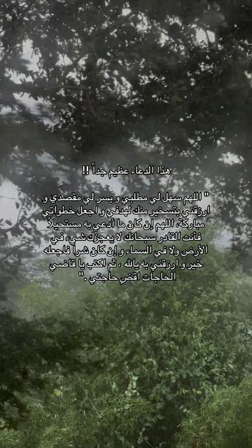 @أَلِفْ