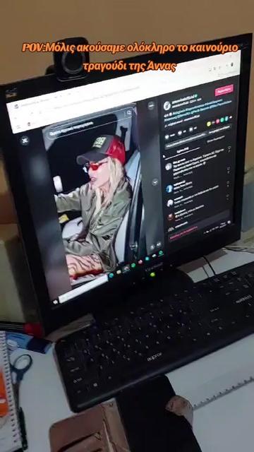 @vissomania