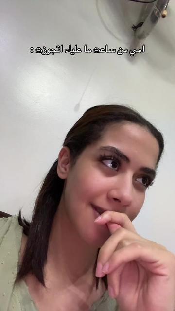 @°×•Shaima Tariq•×°