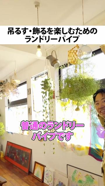 @行列のできる工務店-LIKEが詰まった家づくり-