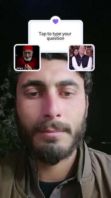 @👑 Chinar One 👑
