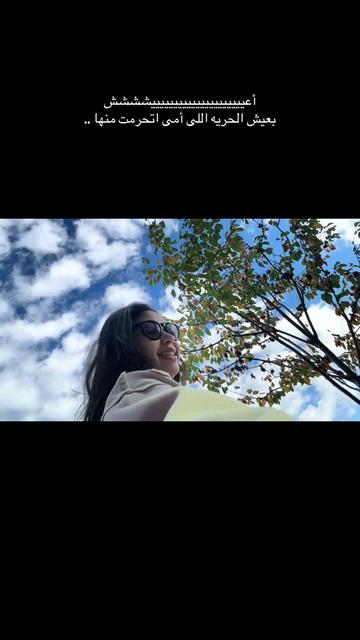 @✨شات جيجى تي / Chat gigi T ✨