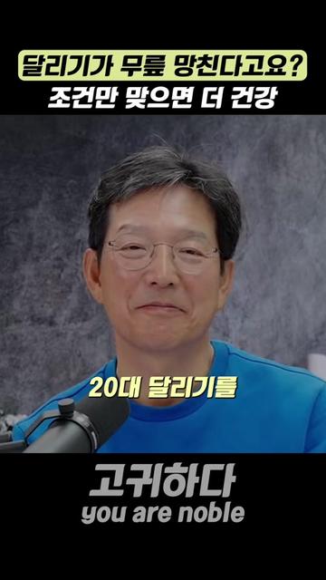 @고귀하다