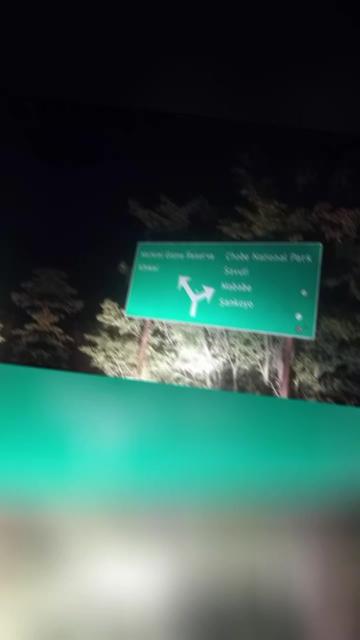 @Kenewendo Kapinga Thebe