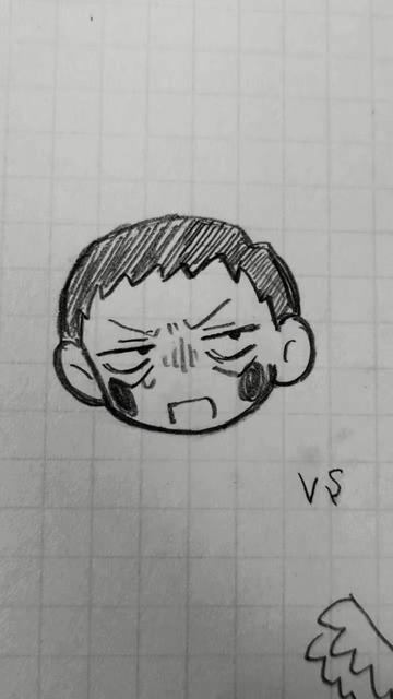 @沼田2円