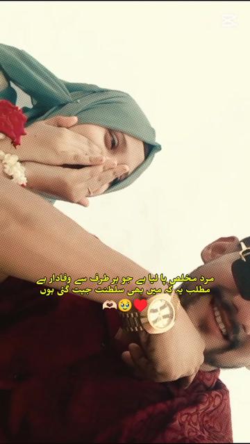 @𝓴𝓱𝓪𝓷 𝓴𝓲 𝓴𝓱𝓪𝓷𝓲🫀🦋🌸