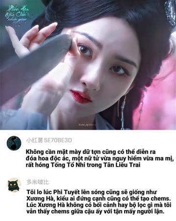 @Phồn Hoa Giữa Chốn Nhân Gian🌸