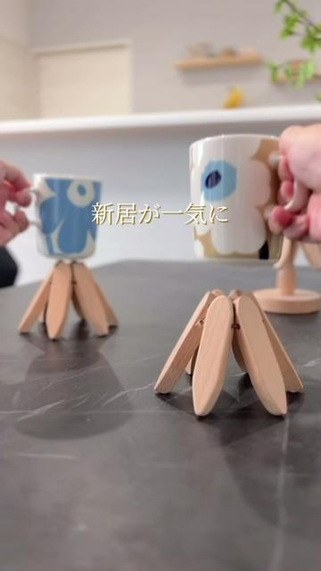@しな¦2児ママのゆとりある暮らし