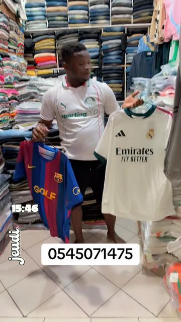 @BANQUIER BARCELONAIS 📲 ❤️💙