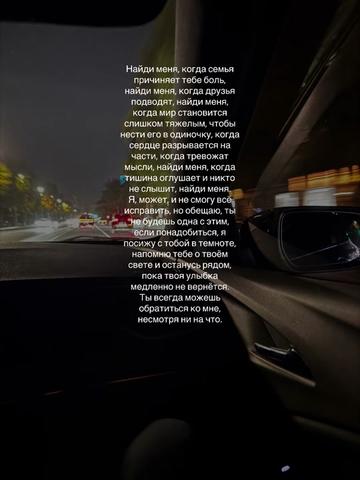 @369