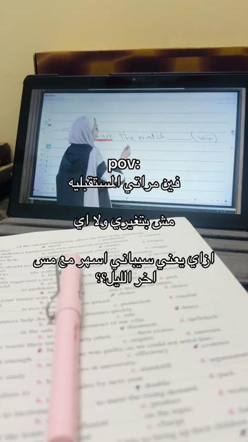 @يوسف