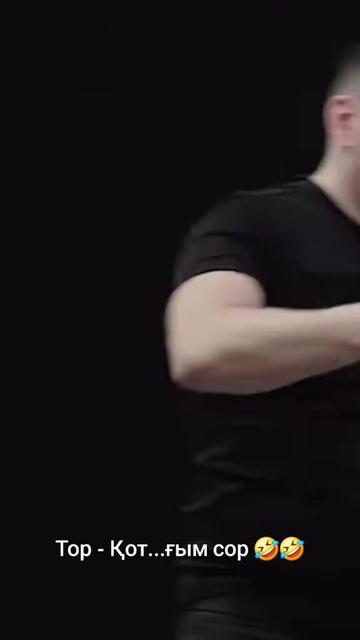 @ТикЬТокь