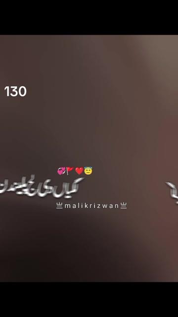 @Umar Malik