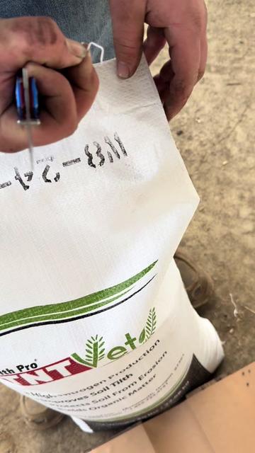 @GS3 Seed Farm