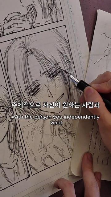 @영재영 0jae0