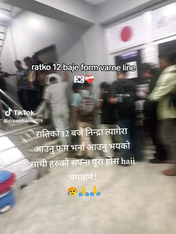 @Prakash Ojha