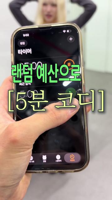 @𝐕𝐓𝐆𝐌𝐍 [ 빈티지만냥 ]