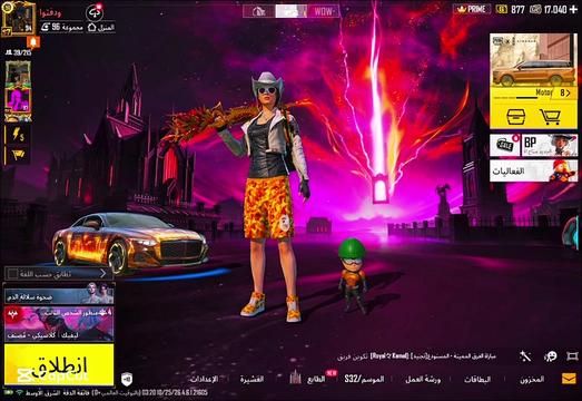 @🇾🇪s1qa7tanً ✪🇸🇦