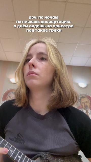 @Ан_н_ечка