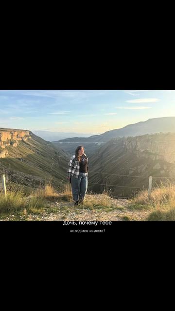 @Anastasia